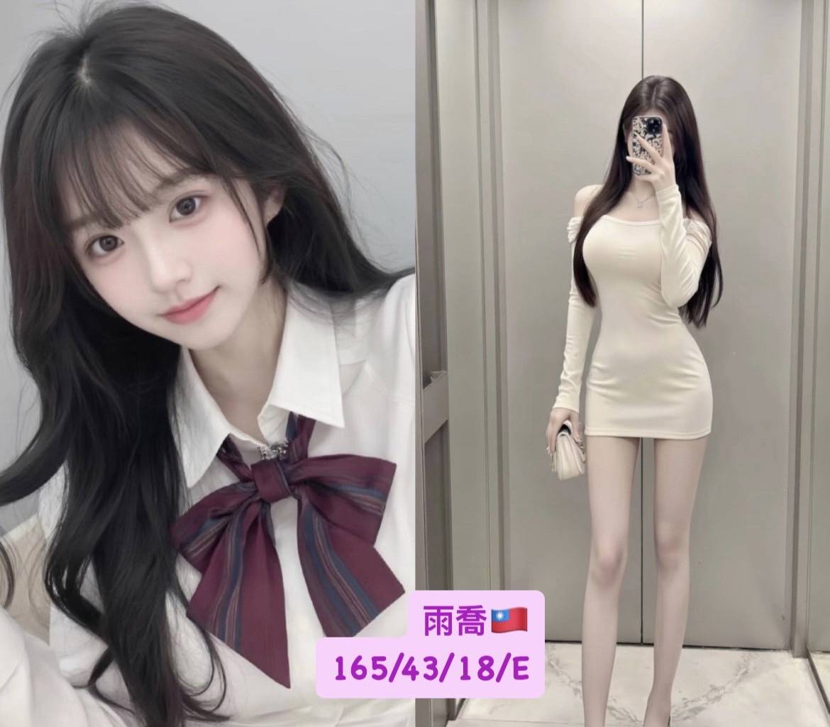 新莊區定點茶 熱烈羞怯 少婦 宋代 鄰家女孩25/36F